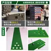 Tapete de Práctica de Putting de Golf Más Vendido Transfronterizo con 12 Agujeros, Fibra de Césped de Alta Densidad Tapete de Putting de Eva Antideslizante Venta al por Mayor