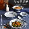 Tazón de Melamina para Fideos de Restaurante Plástico Comercial Vajilla de Porcelana China Vintage Sopa Malatang Fideos Tazón para Fideos