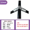 Conector de unión de tubería redonda de acero inoxidable de 20/25/32 mm, clip de fijación móvil de 6 puntos para tubería de hierro, tubería galvanizada, tubería de acero