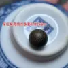Pulseira Autêntica de Contas Soltas de Agarwood Roxo de Nha Trang Pingente de Agarwood Contas Únicas Acessórios de Madeira para DIY Contas