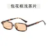 Nuevas Gafas de Sol Cuadradas Retro para Mujer Montura de Gafas Estilo Americano para el Trabajo Estilo de Moda Gafas de Sol Estilo Callejero