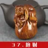 Tallado de Madera de Palo de Rosa Blanco Piezas de Mano al por Mayor Tallado de Madera de Canela Roja Artesanías Adornos de Caoba