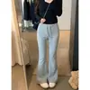 Tiro real 2026 Otoño Nuevo Pantalones Casuales con Cordón Largo Sueltos Simples Micro Acampanados Mujer 25936