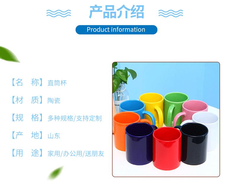 基础详情5_03