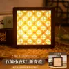 Nuevo Marco de Fotos Iluminado Tejido de Bambú Hecho a Mano Kit de Materiales DIY para Viajes de Estudio Rurales, Talleres Comunitarios y Actividades de Team-Building