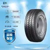 Neumático Langma 215/75R17.5-16Pr Lm508 Tushun Neumático para Camión Ligero Totalmente de Acero