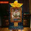 Pintura Decorativa Thangka de Xizang Sala de Buda Servir Mil Manos y Mil Ojos Gran Paraguas Blanco Buda Thangka Retrato de Buda Pintura Colgante