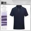 Camisa Polo de Negocios de Alta Gama Algodón Mercerizado Antibacteriano Ropa de Trabajo Logo Bordado Personalizado Camiseta de Manga Corta para Hombre con Cuello