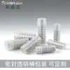 Rodamientos de Bolas de Ranura Profunda Personalizados 603/604/605/606/607/609Zz Rodamientos 608Zzgcr