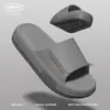 Pantuflas de EVA Antideslizantes Anti-Olor para el Hogar de Verano 2026 para Hombre, que se Sienten como Pisar Caca, Adecuadas para Usar en la Playa al Aire Libre