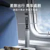 Soporte para Teléfono Móvil, Portátil, Plegable, Giratorio, Telescópico, Soporte con Clip de Almacenamiento, Viaje, Hogar, Avión, Tren de Alta Velocidad, Artículo Popular