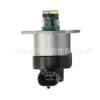 0928400700 Es Adecuado para Válvula Reguladora de Presión de Combustible Bosch Unidad Dosificadora Válvula Dosificadora Válvula de Control