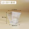 Mini Copo Trapezoidal para Mousse Copo para Pudim Copo para Sobremesa com Tampa Quadrado Plástico Ps Transparente Copo para Morango