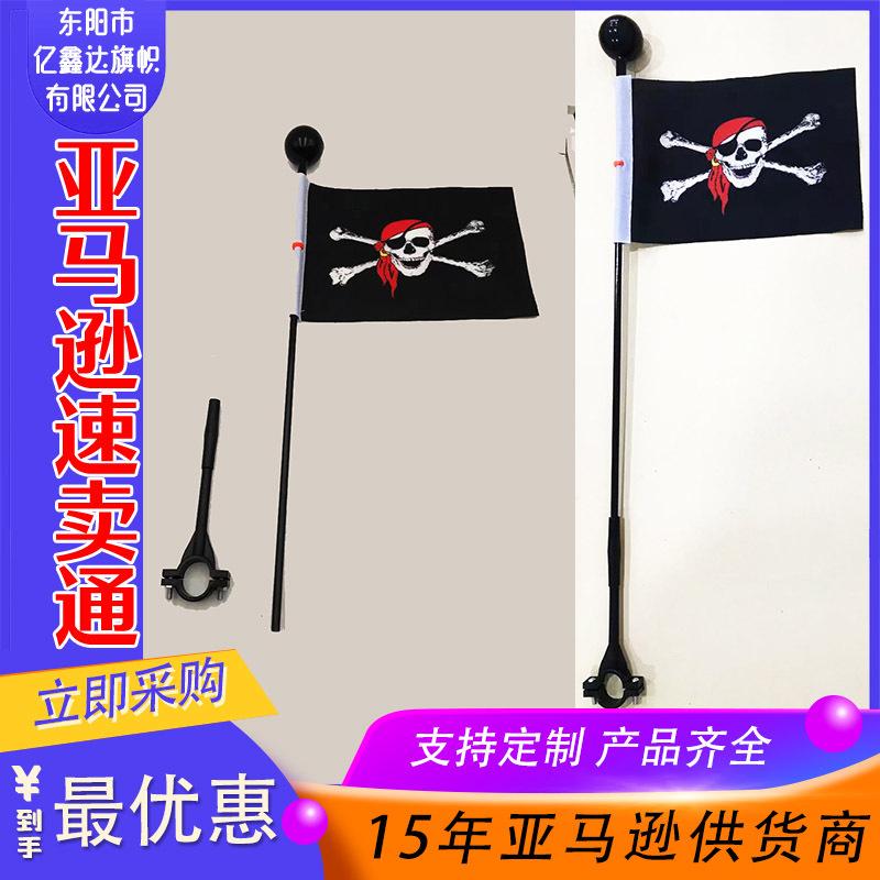主件(1)