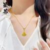Tienda de Oro Mismo Estilo Arena Dorada Hielo Triturado Brillante Hoja de Ginkgo Colgante Collar Retro Exquisito Gama Alta Clavícula Al por Mayor