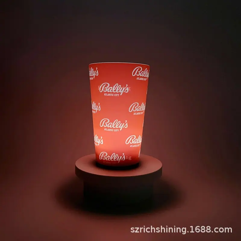 发光杯