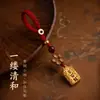 Nova Alça de Celular Estilo Chinês Pingente de Celular Chaveiro Pequeno Pingente Charme de Bolsa Estilo Chinês Sensação de Alto Padrão Ornamentos Culturais e Criativos