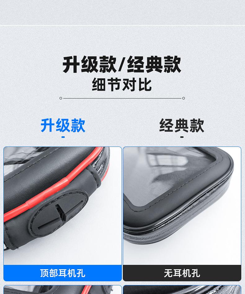 详情_05.jpg
