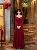 Vestido de Noche Estilo Nuevo con Elegante Escote Cuadrado, Vestido de Compromiso Ajustado, Vestido de Novia Adecuado para el Uso Diario, Adecuado para Tallas Pequeñas