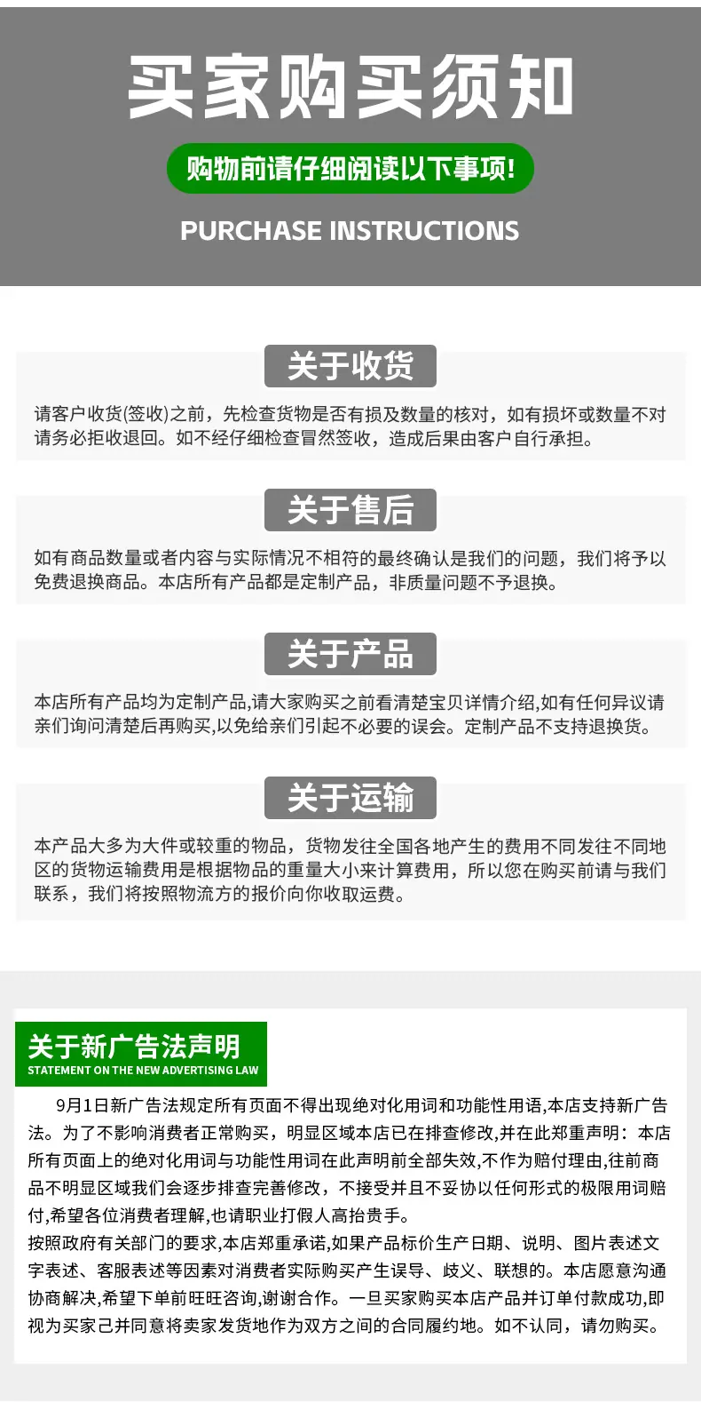 PVC硬板_14.jpg
