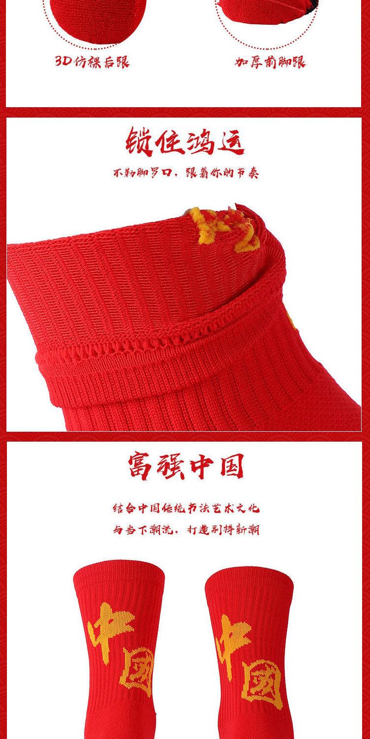 未标题-1_08.jpg