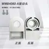 Accesorios sin Marco WMBQ4080 Perfil de Aluminio Rodillo Tensor de Banda Transportadora Juego Completo de Accesorios