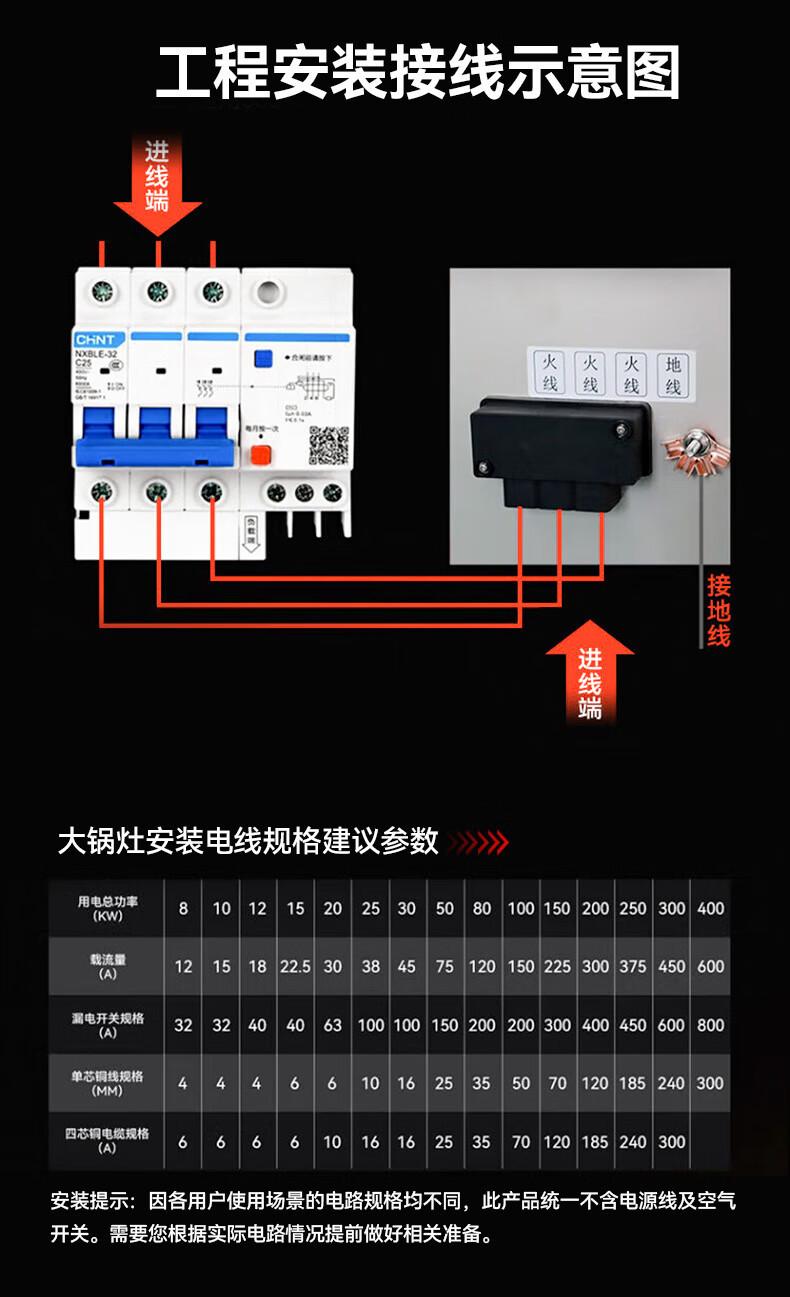 详情-15.jpg