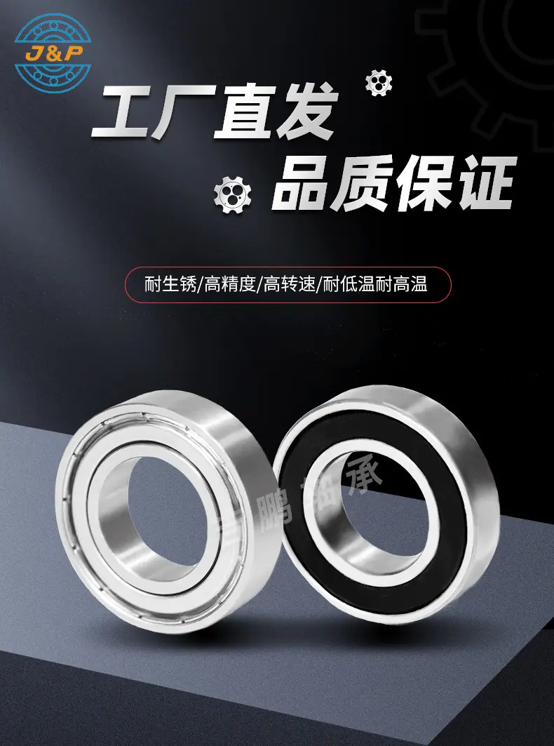 S6800系列详情_01.jpg
