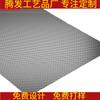 Alfombrilla antideslizante de silicona para coche, alfombrilla decorativa para teléfono móvil, alfombrilla antideslizante de tamaño pequeño y grande, alfombrilla de silicona para consola central