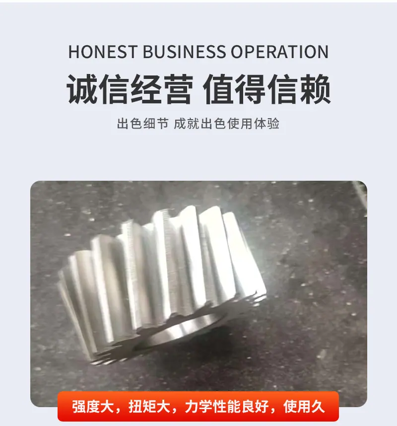 详情_09.png
