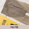 Meias 0D com Proteção Solar para Mulheres na Primavera e Verão Veludo Ultrafino Que não Puxa Meias Garra de Gato Meias Abacaxi Meias Anti-Lobo Meia-Calça