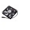 Ventilador de Gabinete de 12CM Alto Flujo de Aire Alta Velocidad 220V Velocidad Ajustable Radiador de Refrigeración por Agua Refrigeración Suculentas Ventilador de Ventilación