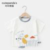 [Liquidação de Manga Curta] Kaka Panda Roupas Infantis Camiseta Infantil de Manga Curta Meninos Manga Meia-Manga Fina Top de Verão para Meninas