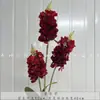Casamento Vermelho Flor de Simulação Banquete de Bebê Chinês Banquete de Casamento Layout do Quarto de Casamento Flor Artificial Cor de Outono Série Caramelo Liderança de Estrada