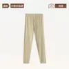 Pantalones térmicos base de modal con rayas verticales, terciopelo alemán, forrados de forro polar, capa interior de proteína de cachemir de otoño para hombre, corte ajustado, talla grande, pantalones de otoño de alta elasticidad