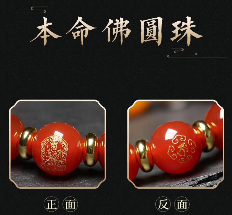 详情图_9.jpeg