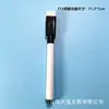 Marcador de pizarra blanca ecológico negro con punta de pincel y característica magnética, punta fina, con borrador, adecuado para estudiantes y uso de oficina, directo del fabricante, venta al por mayor disponible