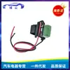 13427161 13427160 É Adequado para Chevrolet Cruze Opel Peças Automotivas Controle de Velocidade do Ventilador Motor Elétrico