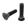 Perno de Cabeza Avellanada Cuadrada de Alta Resistencia 8.8 Negro Oxidado Tornillo para Carro de Cable de Punta de Arado Tornillo para Maquinaria Agrícola