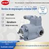 Japão NOP com bomba de engrenagem ciclóide TOP-208 / 216HBM saída de fábrica da bomba de óleo lubrificante de cais frio
