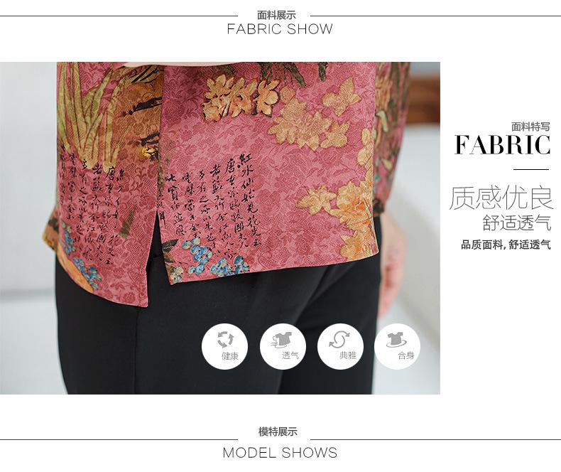 详情页1个颜色_06.jpg