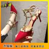 Sandalias de Tacón de Aguja con Punta Personalizadas de Moda para Mujer, Estilo de Hada con Tachuelas, Versátiles de Talla Grande para Primavera