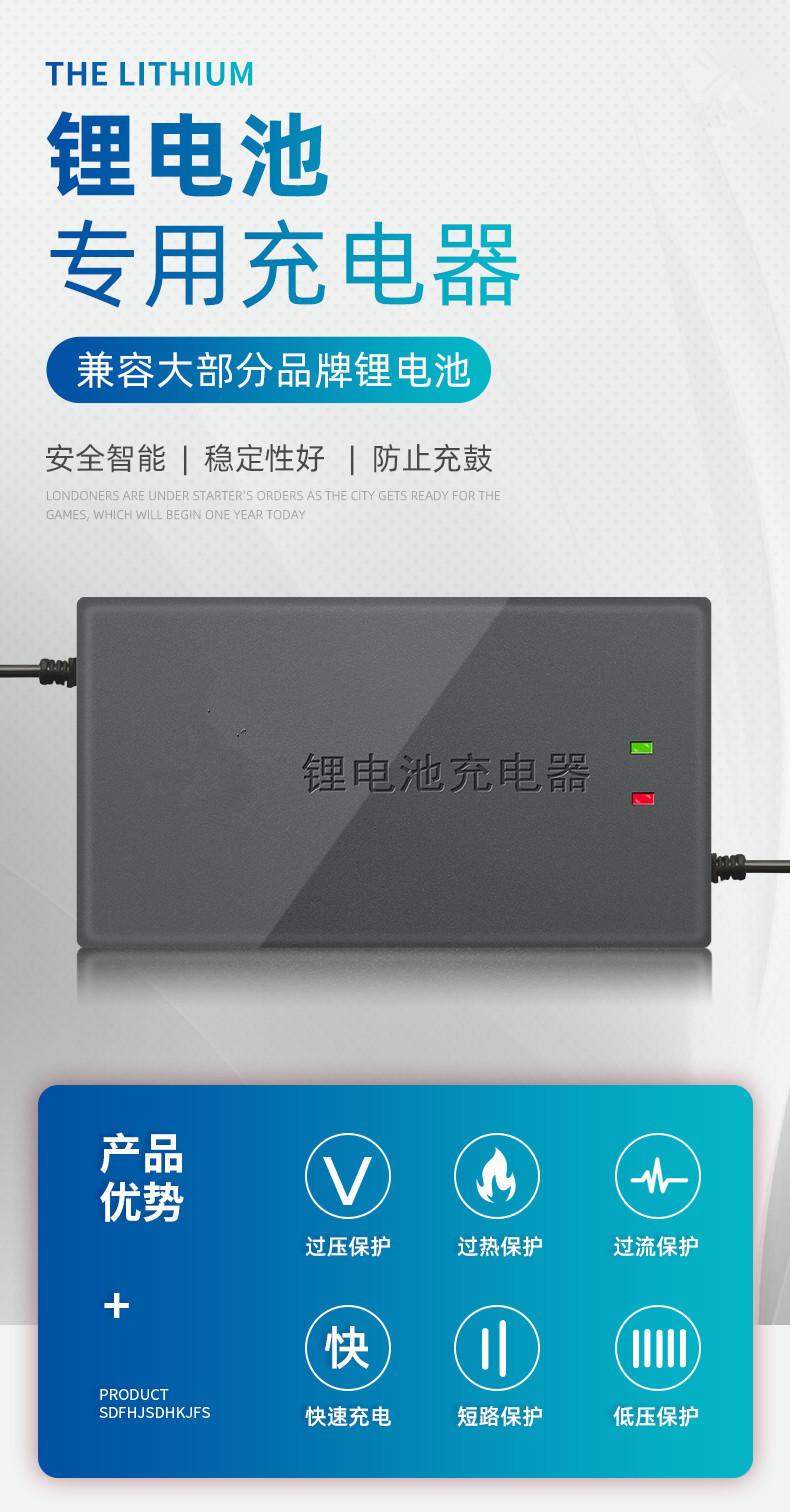 详情1_副本_副本