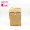 Bolsa de Aislamiento de Papel DuPont Engrosado al por Mayor de Fábrica Impermeable Gran Capacidad Bolsa para Cerveza Comercio Exterior Conservación Lonchera Bolsa Bolsa de Regalo