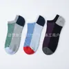 Bestseller transfronterizo: Calcetines invisibles de barco unisex de alta elasticidad, adecuados para todas las estaciones, calcetines deportivos transpirables y absorbentes de sudor, venta al por mayor para comercio exterior