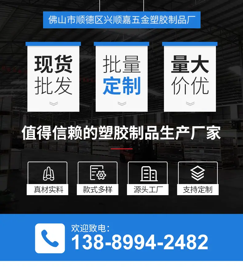 详情页_01