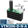 Generador de vacío de múltiples etapas neumático VTM flujo grande succión grande transportador de vacío AMC-25/VTM302-303