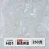 Yun Tong Paquete de Medio Jin Parche de Frijol Fusión Paquete de Relleno de Frijoles 221 Colores Paquete de Relleno al por Mayor Frijoles Parche de 2.6 mm Paquete de Relleno de Frijoles