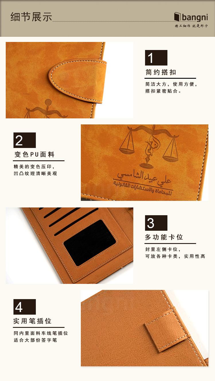 1邦宁详情页（16H25K108）_09