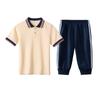 Uniformes escolares de verano nuevos para estudiantes de secundaria y preparatoria, uniformes de clase, uniformes de grupo, trajes deportivos casuales para parejas, uniformes de grupo para graduación